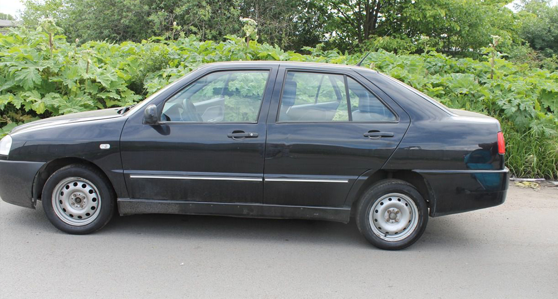 چری A15 2009